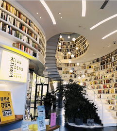 生意專家 一站式店鋪管理解決方案，賦能小微商戶智慧經營